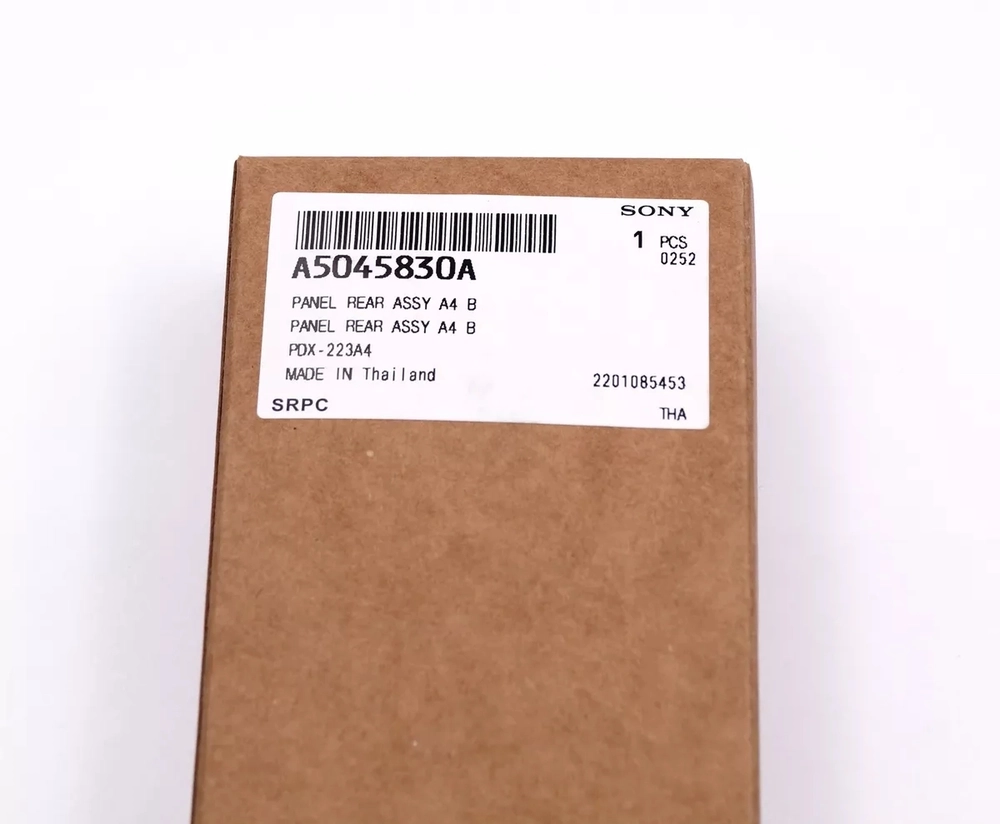 Sony Xperia 1 IV (XQ-CT54) Задняя крышка (корпус) (ORIG-SP)