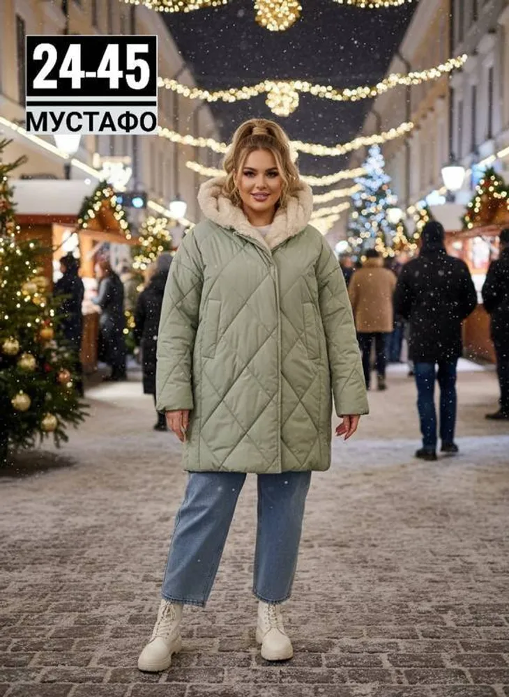 Куртка 2951683 Fabrika