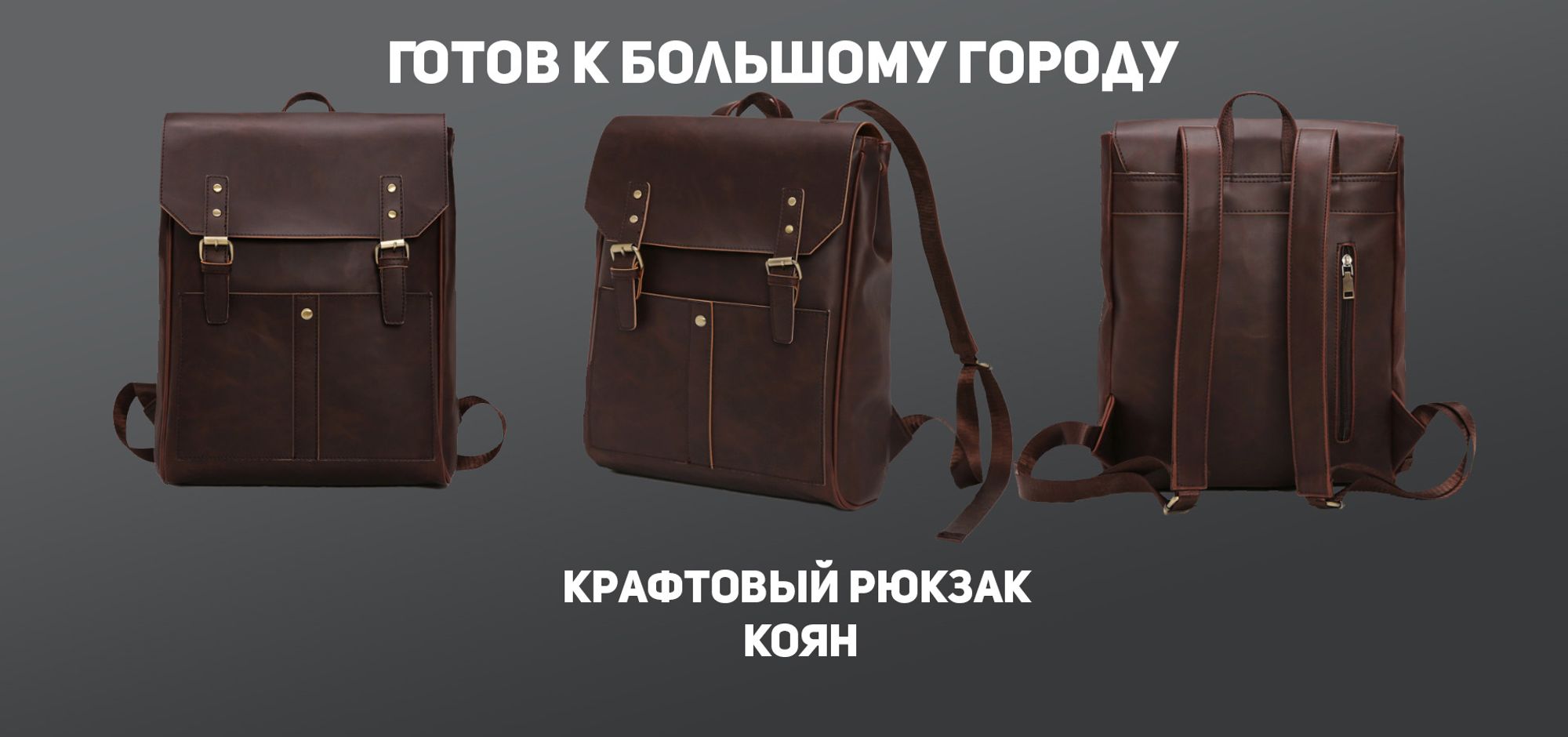 Слайдер Блок 1