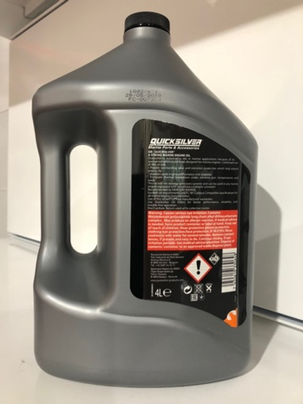 Масло для 4-х тактных лодочных моторов минеральное Quicksilver 10W30 4л