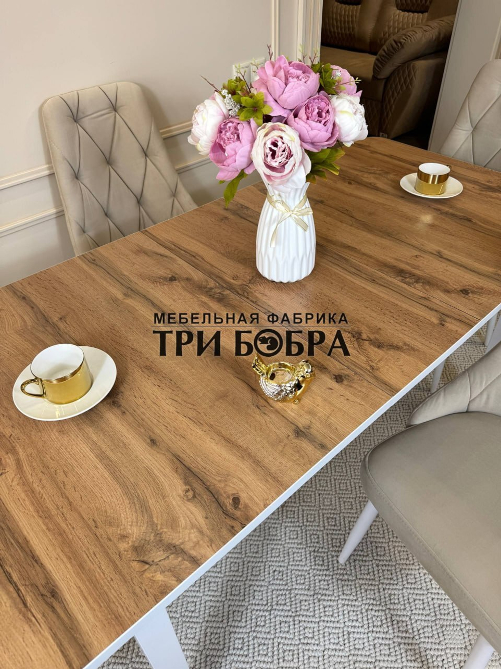 Большой кухонный стол "МАКСИ" дуб вотан и стулья "ЛОНДОН" 4 шт