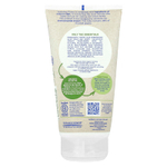 Mustela, Увлажняющий крем, для лица и тела, без отдушек, 150 мл (5,07 жидк. Унции)
