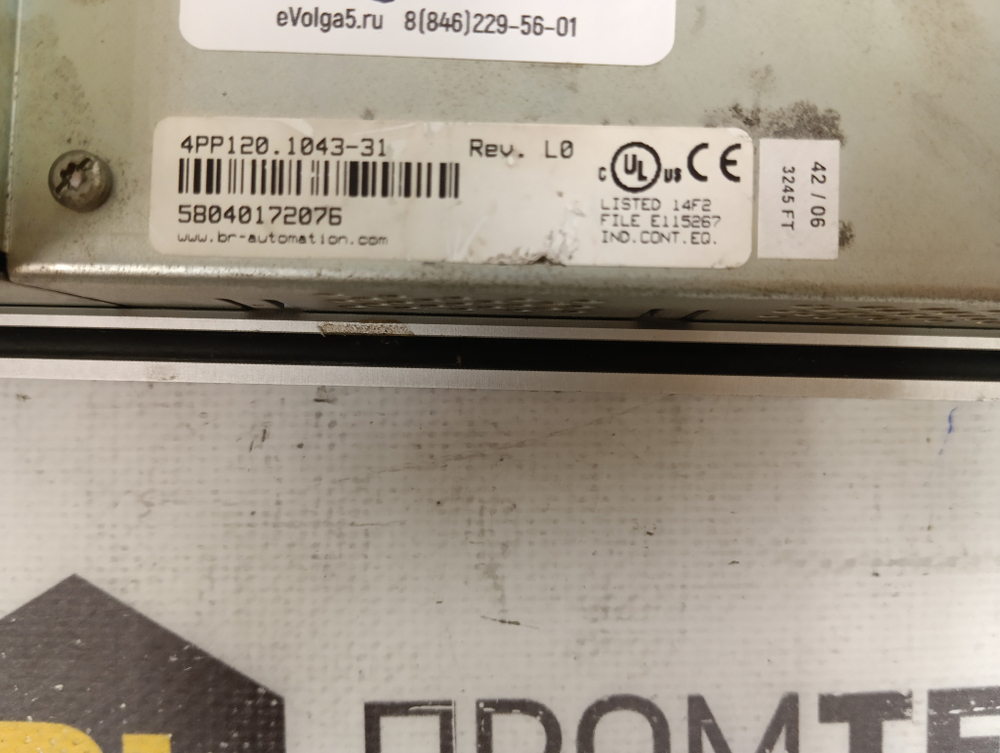 B&R 4PP120.1043-31 б/у