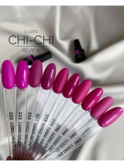 Гель лак для ногтей Luxio Endless 15 мл