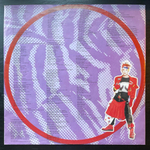 Boy George- Sold (Югославия 1987г.)