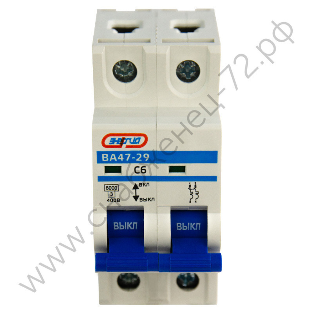 Автоматические выключатели Энергия ВА 47-29