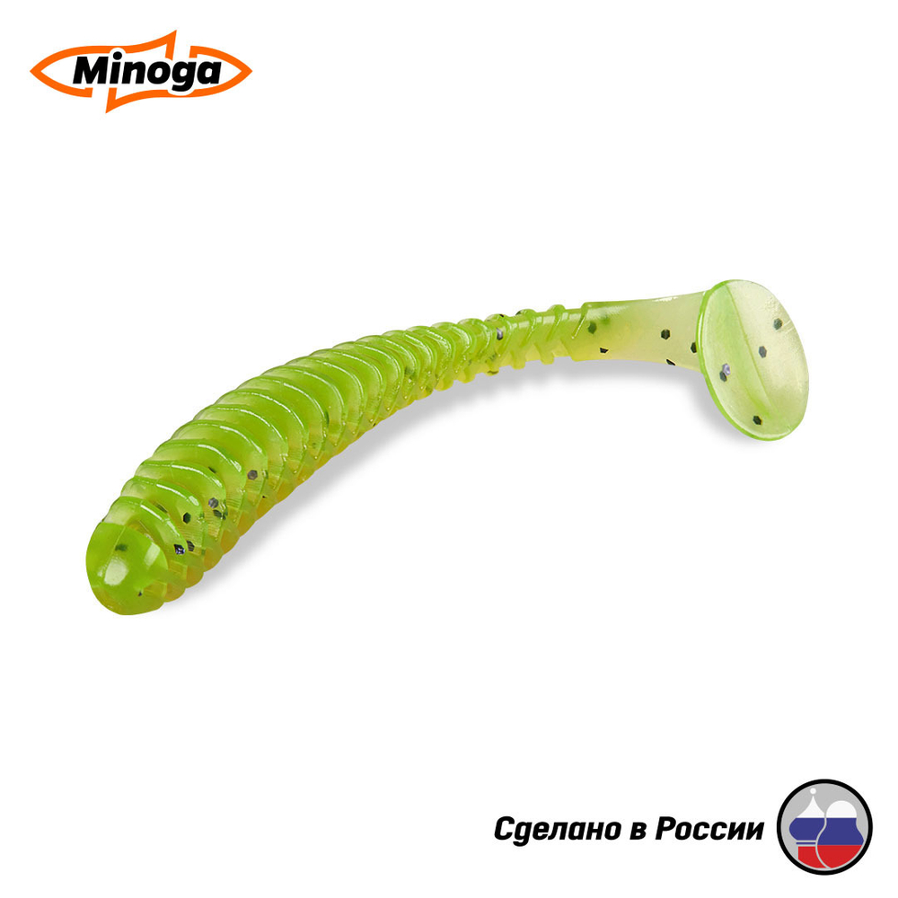 Силиконовая приманка "Minoga" ACTION 5,0"(5шт) 127мм, 7,7 гр, цвет 022