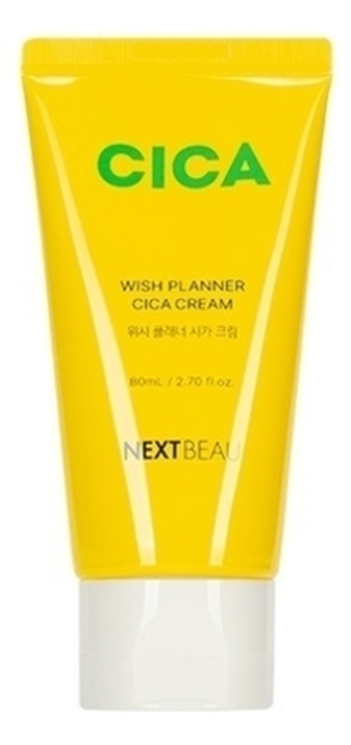 NEXTBEAU Крем восстанавливающий с центеллой азиатской - Wish planner cica cream, 80мл