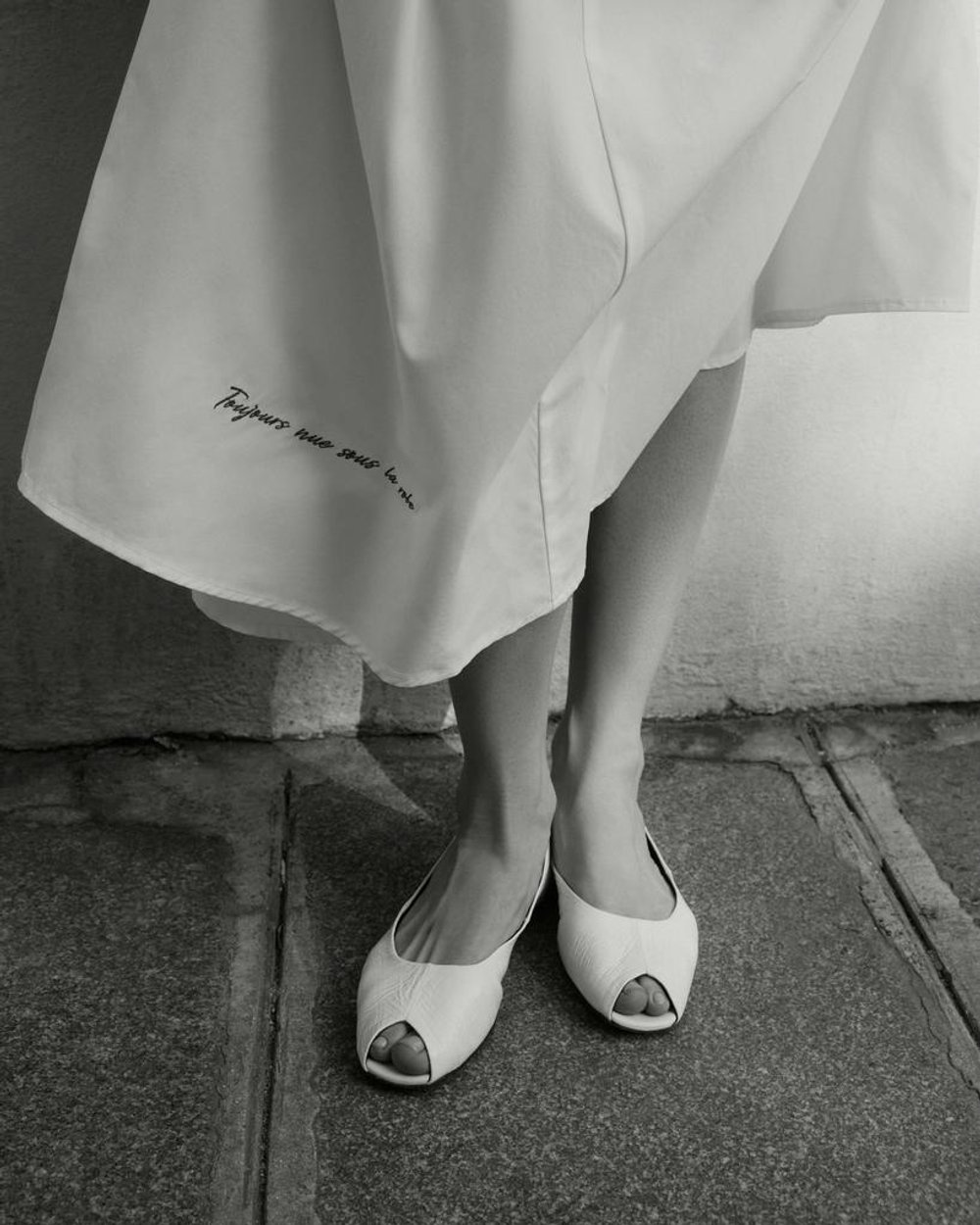 Юбка "Французская", Молочный