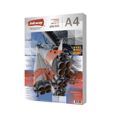Глянцевая фотобумага А4, Inkway Z, 180гр. 100 листов (Стандарт)