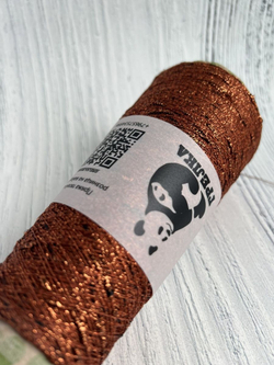 Трикотажная пряжа для вязания Lumia