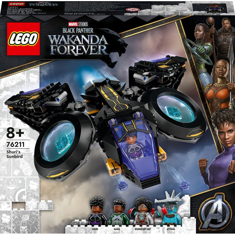 LEGO Marvel — Корабль Сюри «Черная пантера» 76211 / артикул   76211  / GTIN 5702017154251