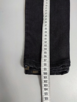 Джинсы Reserved темные 40 размер