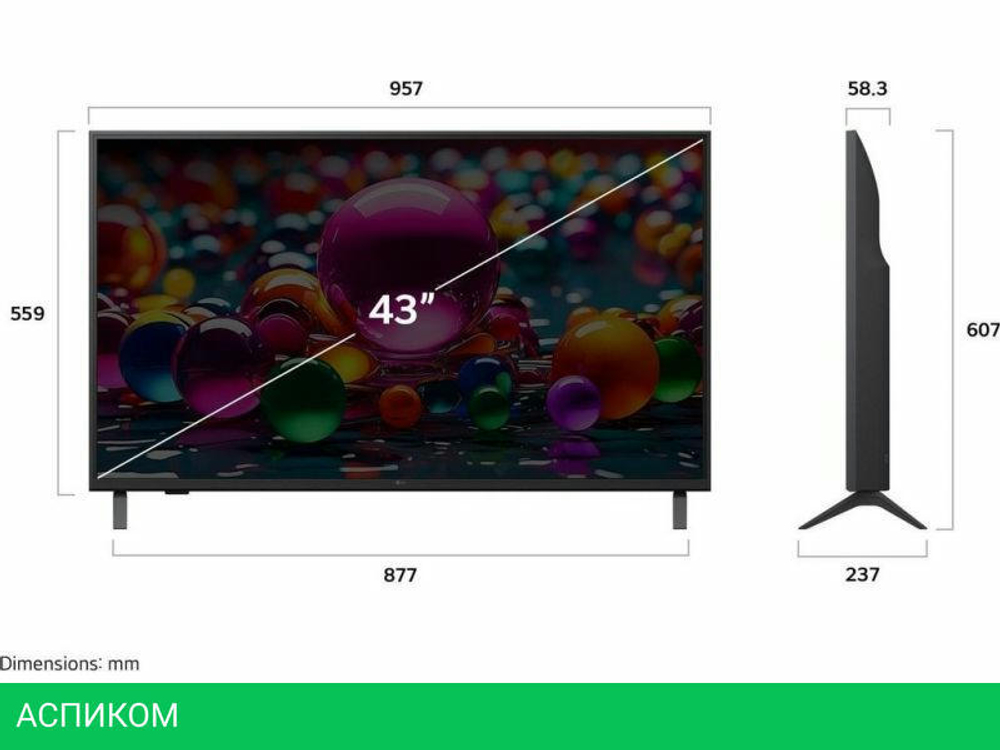 Телевизор LG UHD AI UA75 43UA75009LA