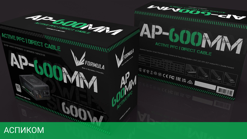 Блок питания Formula ATX 600W 80 Plus White (AP-600ММ)