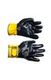Перчатки антивибрационные «Вибробосс Н» (П9479-1), арт. 8.753