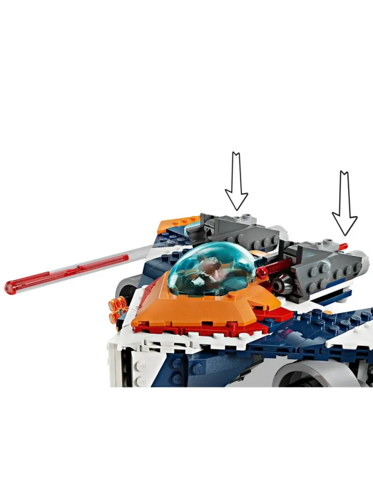 Конструктор Marvel Super Heroes 76278 Боевая птица Ракеты