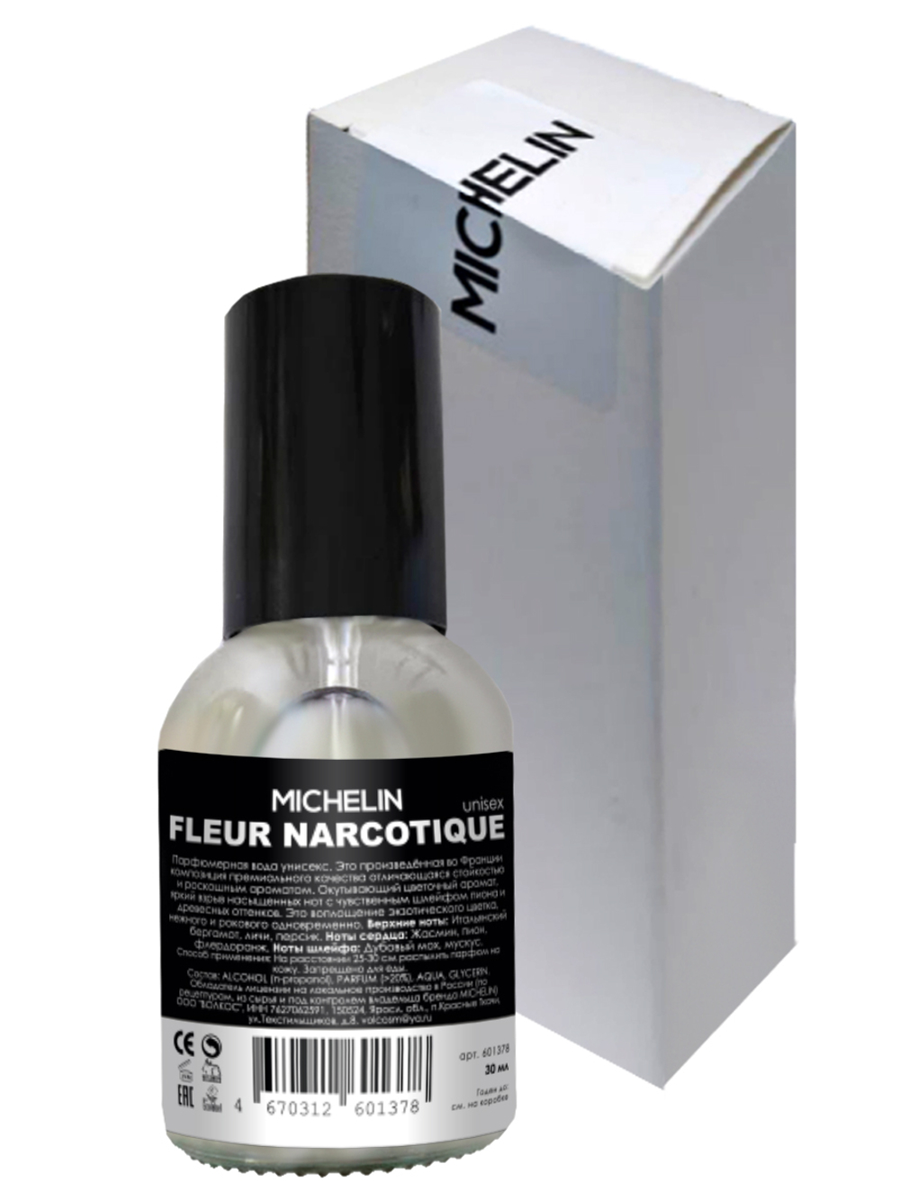 !MICHELIN Парфюмерная вода Fleur Narcotique унисекс, 30мл.