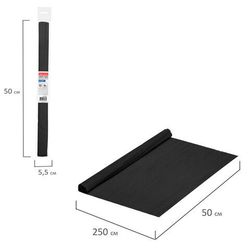 Бумага цветная крепированная