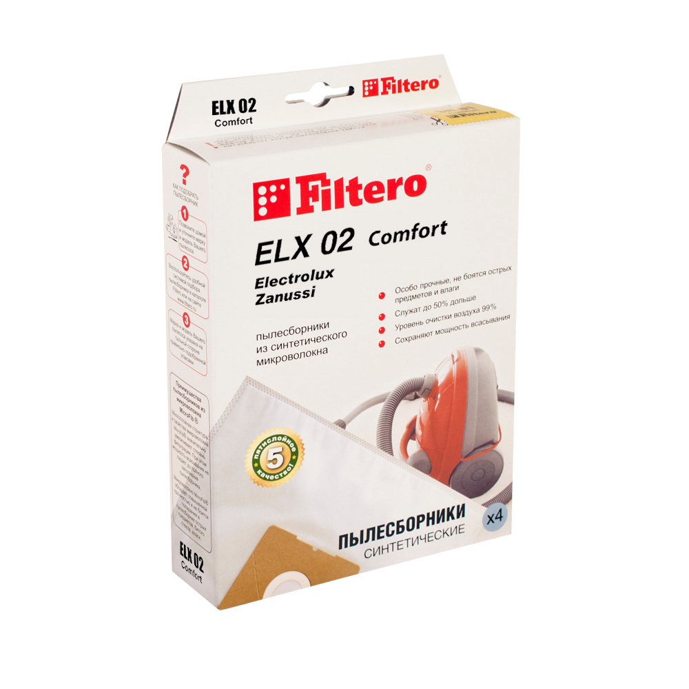 Пылесборник Filtero ELX 02 (4) Comfort