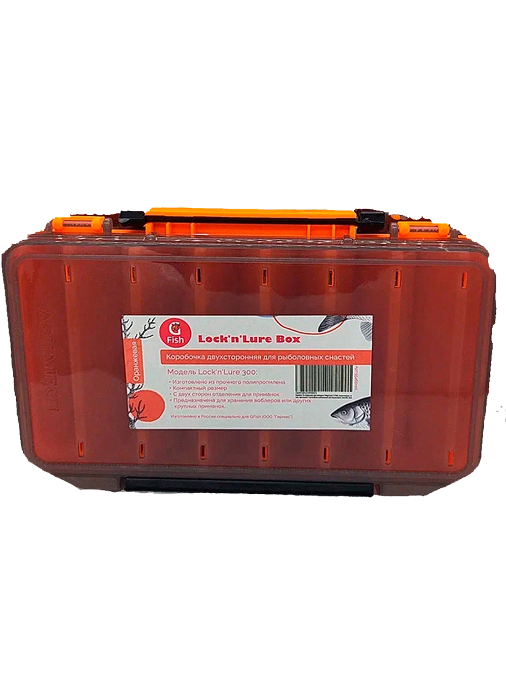 Блесна вертушка BLUE FOX Vibrax Foxtail 4 /GSDX