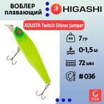 Воблер ADUSTA Twitch Shiner Jumper 72F 7гр #046 Yellow Chart