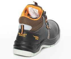 Ботинки "МИСТРАЛЬ ULTRA" SJ6055S