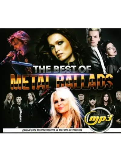 The Best of Metal Ballads (Диск CD-MP3)