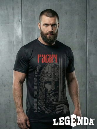 Футболки тренировочные