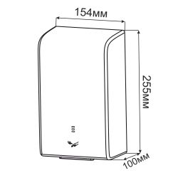 Сушилка для рук Ksitex M-800C Turbo