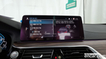 BMW 5 Series (G30) 530e M Sports (12.2020)