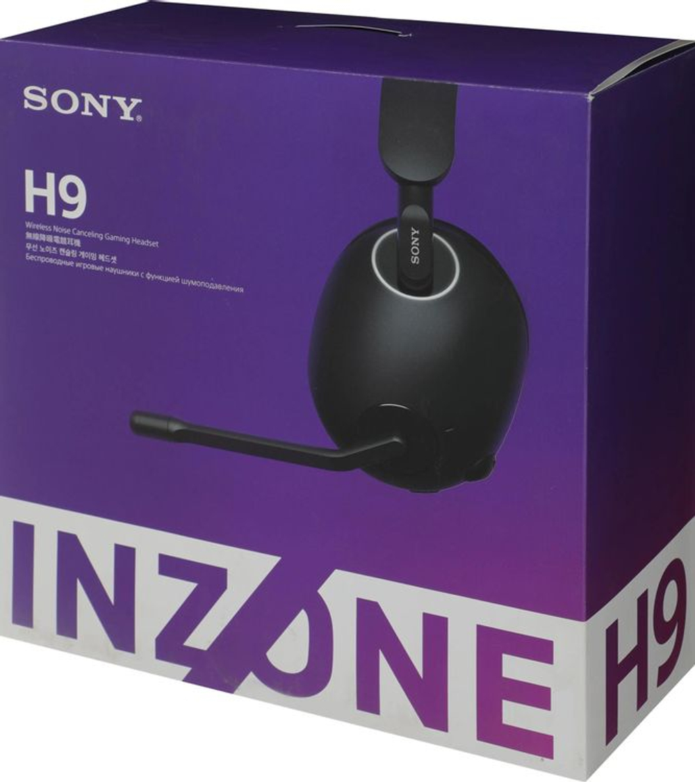 Наушники Sony Inzone H9, Bluetooth/USB Type-C, накладные, черный [wh-g900n/b]