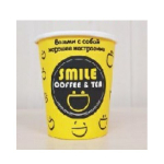 Стакан бумажный 400мл Чай Кофе d-90 (комплект 50 шт)