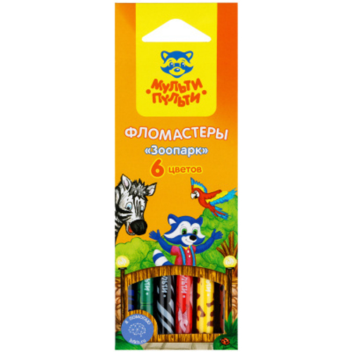 Фломастеры Мульти-Пульти "Зоопарк", 06цв., смываемые, картонная упаковка, корпус с печатью
