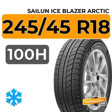 Sailun Ice Blazer Arctic 245/45 R18 100H XL RunFlat