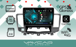 Магнитола для Nissan Teana J32 2008-2013 - Vaycar VA51-1076 на Android 13, 8-ядер, 2Гб-32Гб, 4G SIM-слот