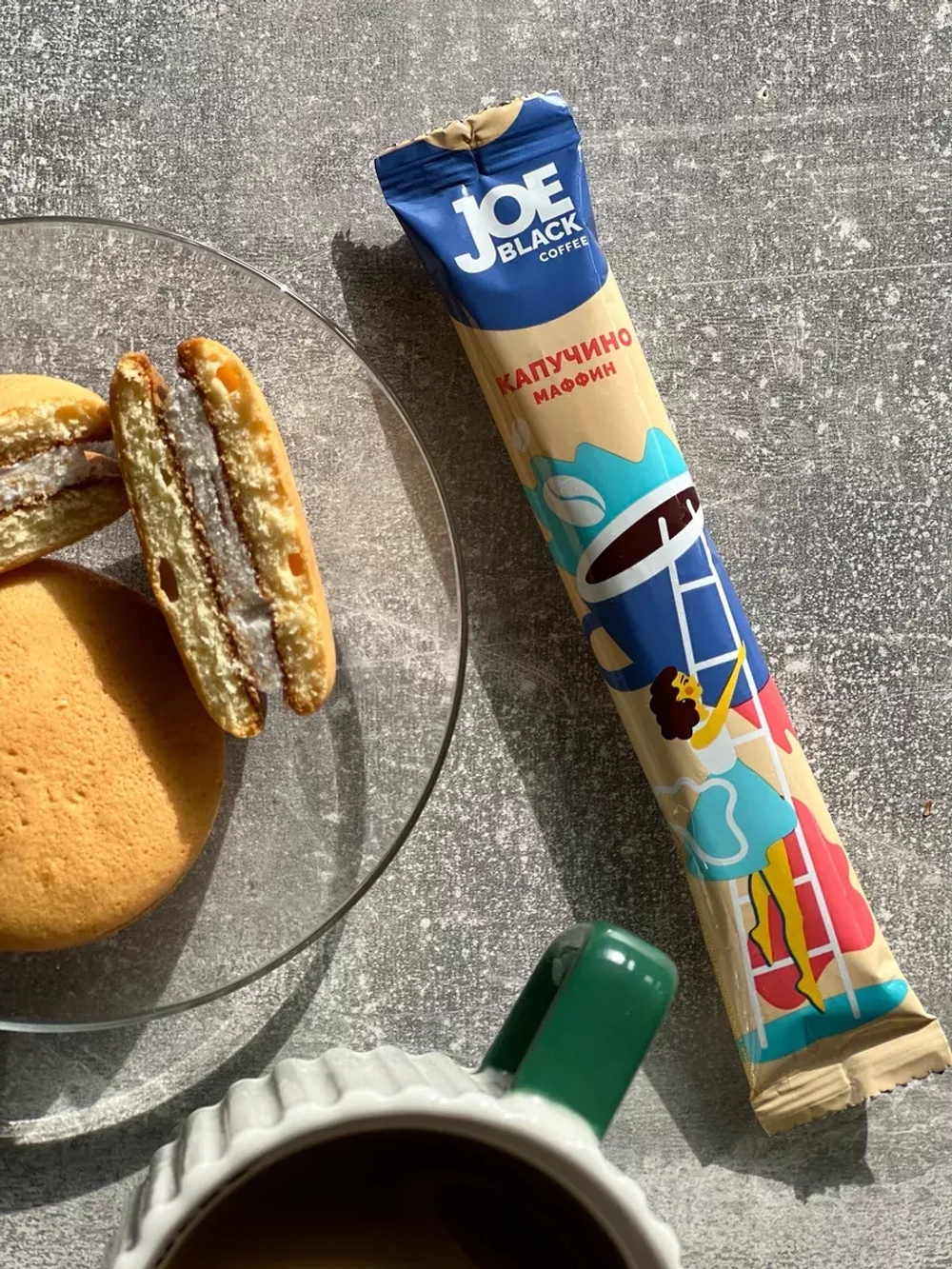 Кофе 3 в 1 в пакетиках растворимый набор 10 вкусов