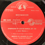 Бетховен - Симфонии №1-9 7LP (Франция)