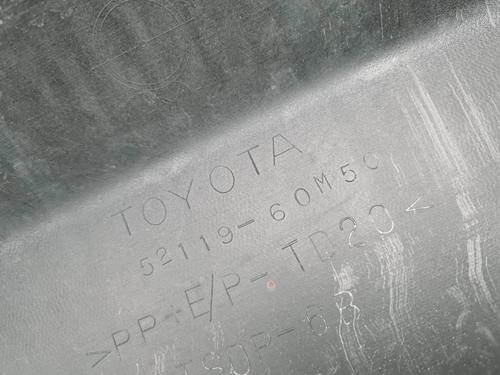 Бампер передний Toyota Land Cruiser 200 (15-21)
