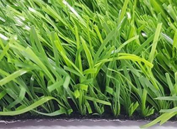 Искусственная трава FORIO GELEONSPORT 40мм