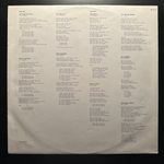 The Rods ‎– Let Them Eat Metal (Франция 1984г.)