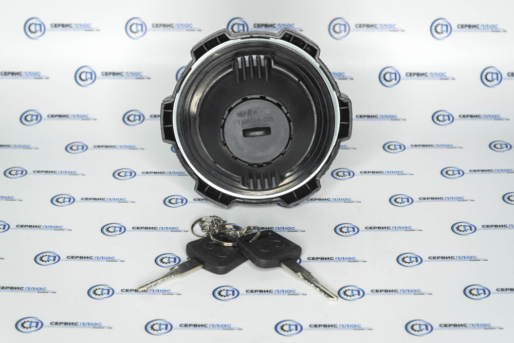 Крышка топливного бака 1103010-260