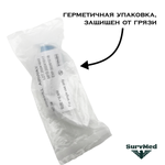 Орофарингеальный воздуховод Гведела трубка в рот размер5 110мм синий