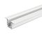 Трековый светильник Arlight LGD-4TR-TRACK-F-2000-WH-M (D) 055354