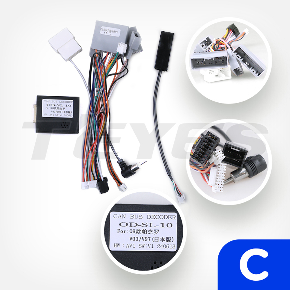 Магнитола для Mitsubishi Pajero 4 2006-2011 Ultimate (штатная навигация) - Teyes LUX ONE ROUND монитор 12.3", Android 10, CarPlay, 4G SIM-слот