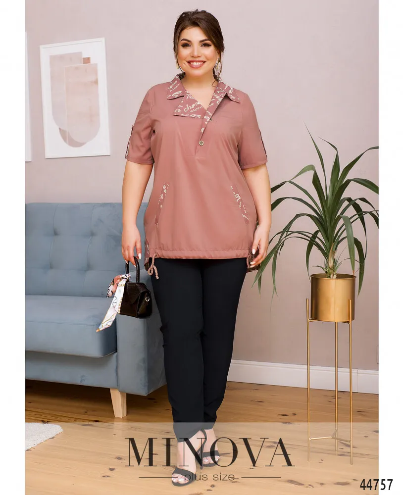 Костюм 8-300-фреза Minova