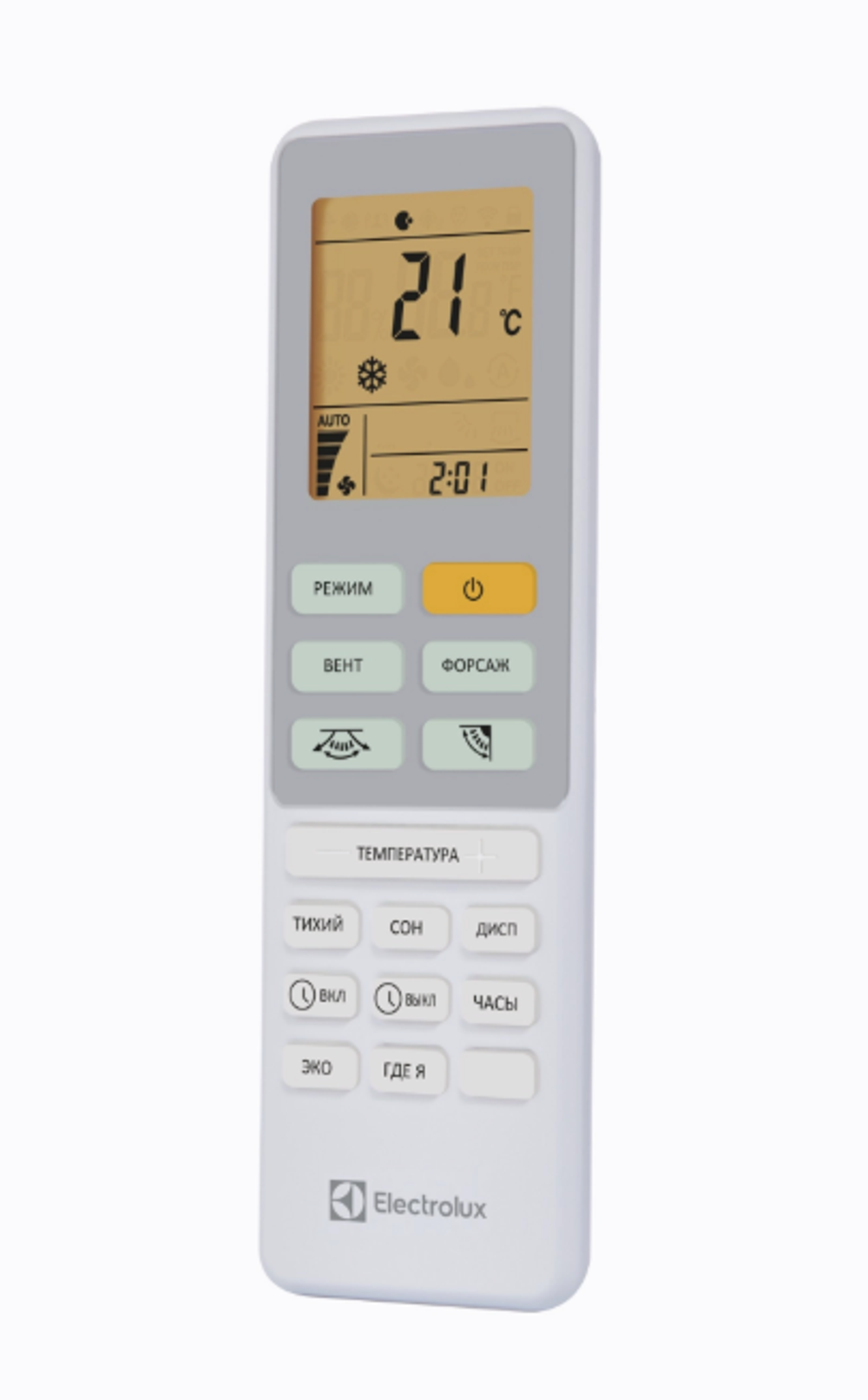 Сплит-система инверторного типа Electrolux Loft DC EACS/I-07HAL/N8 комплект