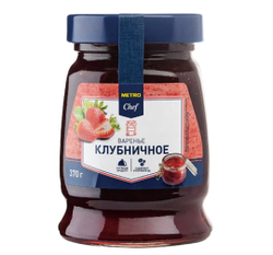 Варенье домашнее десертное клубника METRO Chef, 370 г