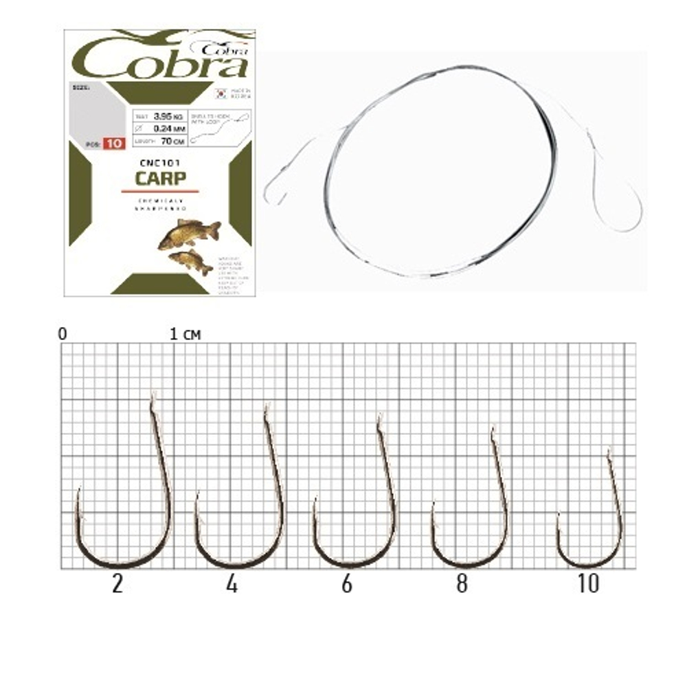 Крючки с поводком Cobra CARP 70 см, 0,14 мм, размер 10, упаковка 10 шт.