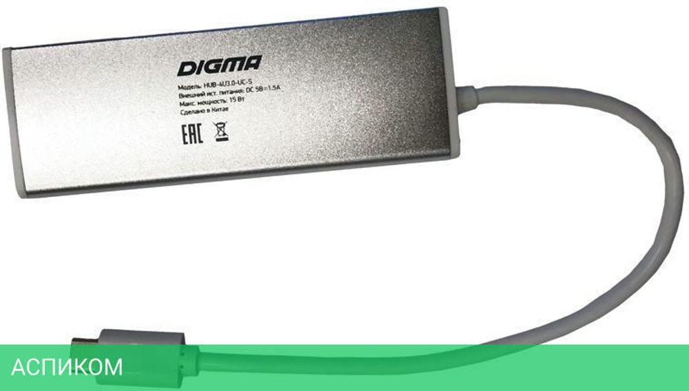 USB-хаб Digma HUB-4U3.0-UC серебристый